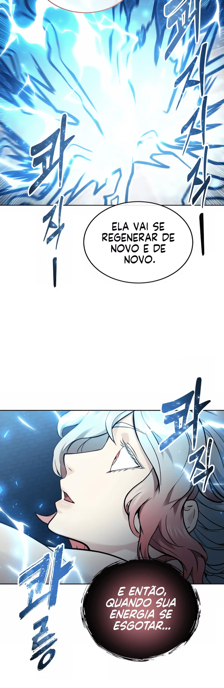 Read Tower of God Urek’s Ascent PT Manga Online