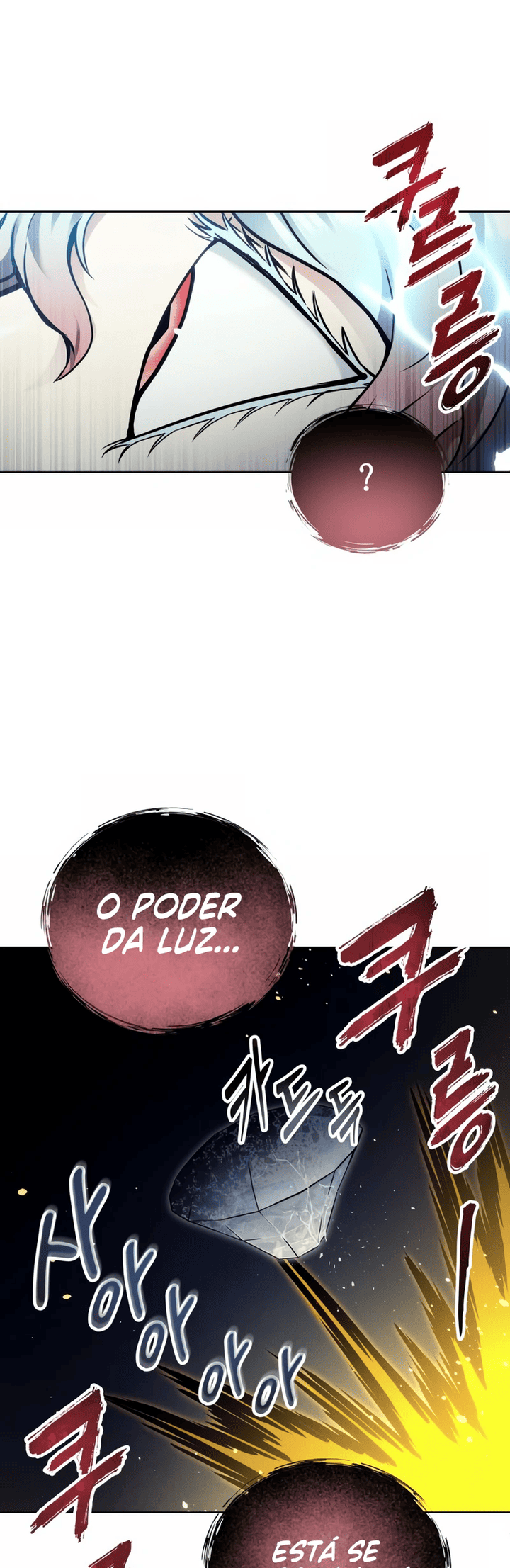 Read Tower of God Urek’s Ascent PT Manga Online