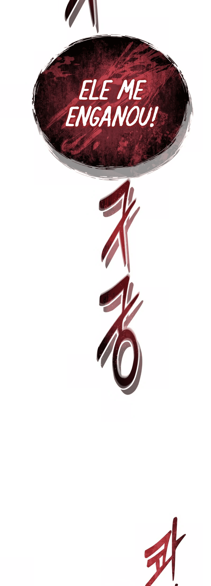 Read Tower of God Urek’s Ascent PT Manga Online