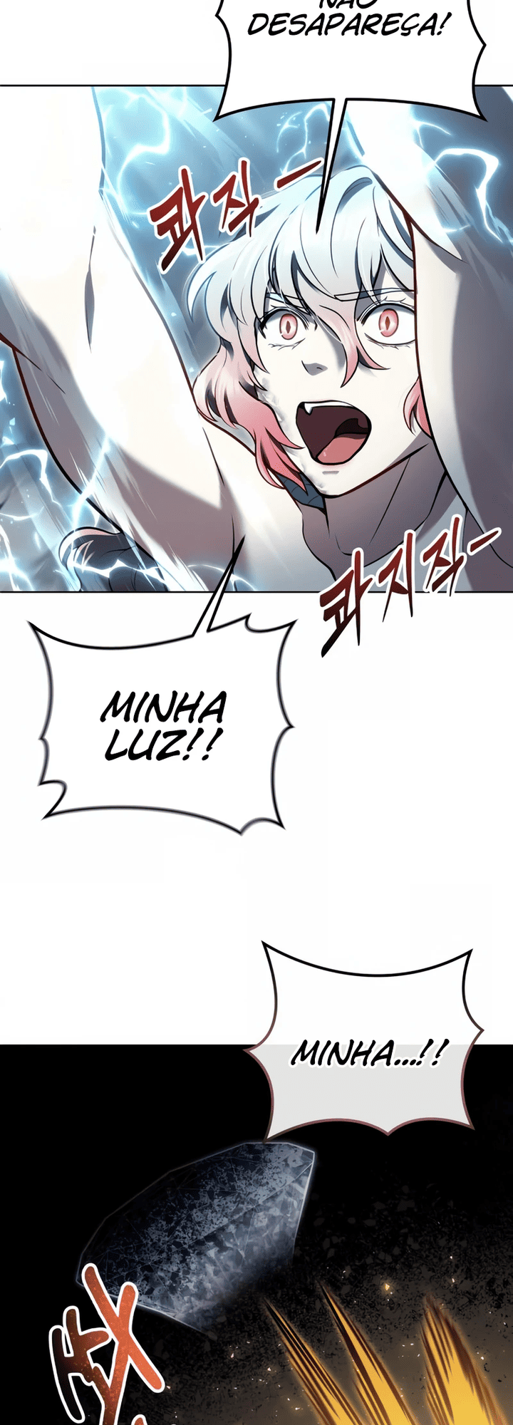 Read Tower of God Urek’s Ascent PT Manga Online
