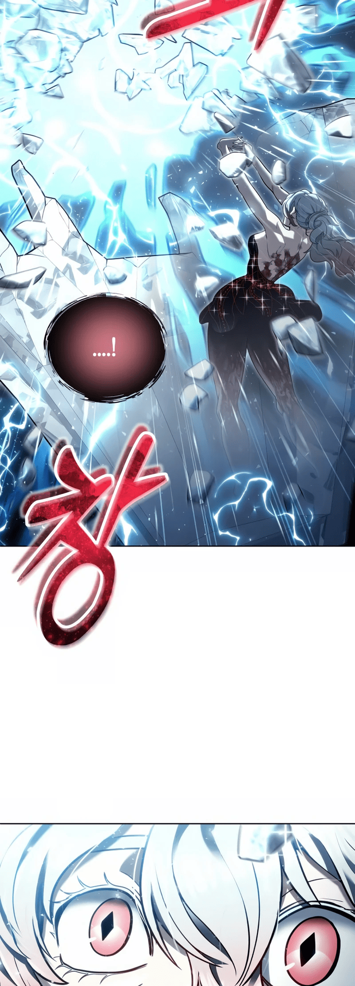 Read Tower of God Urek’s Ascent PT Manga Online