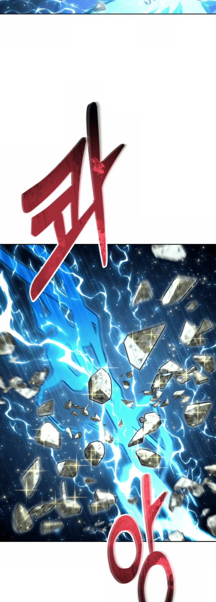 Read Tower of God Urek’s Ascent PT Manga Online