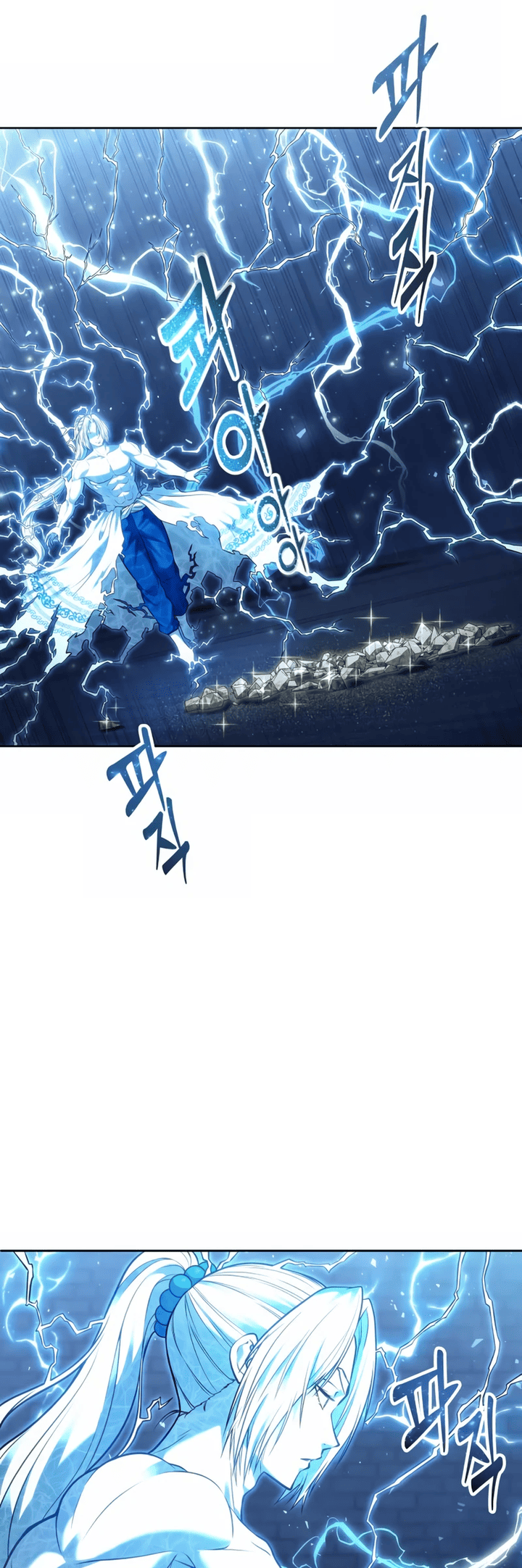 Read Tower of God Urek’s Ascent PT Manga Online