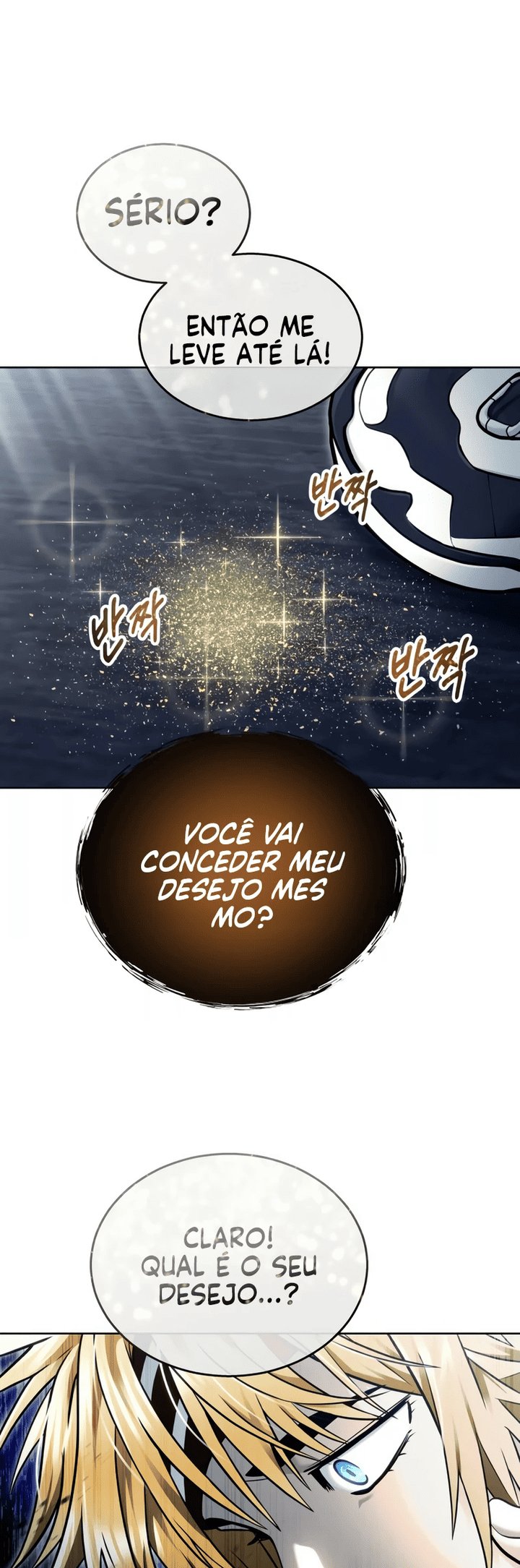 Read Tower of God Urek’s Ascent PT Manga Online