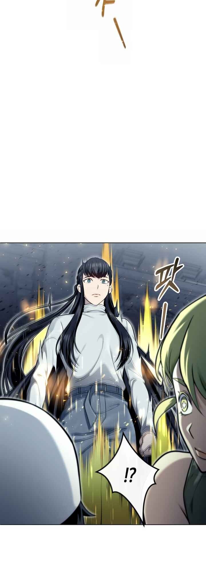 Read Tower of God Urek’s Ascent PT Manga Online