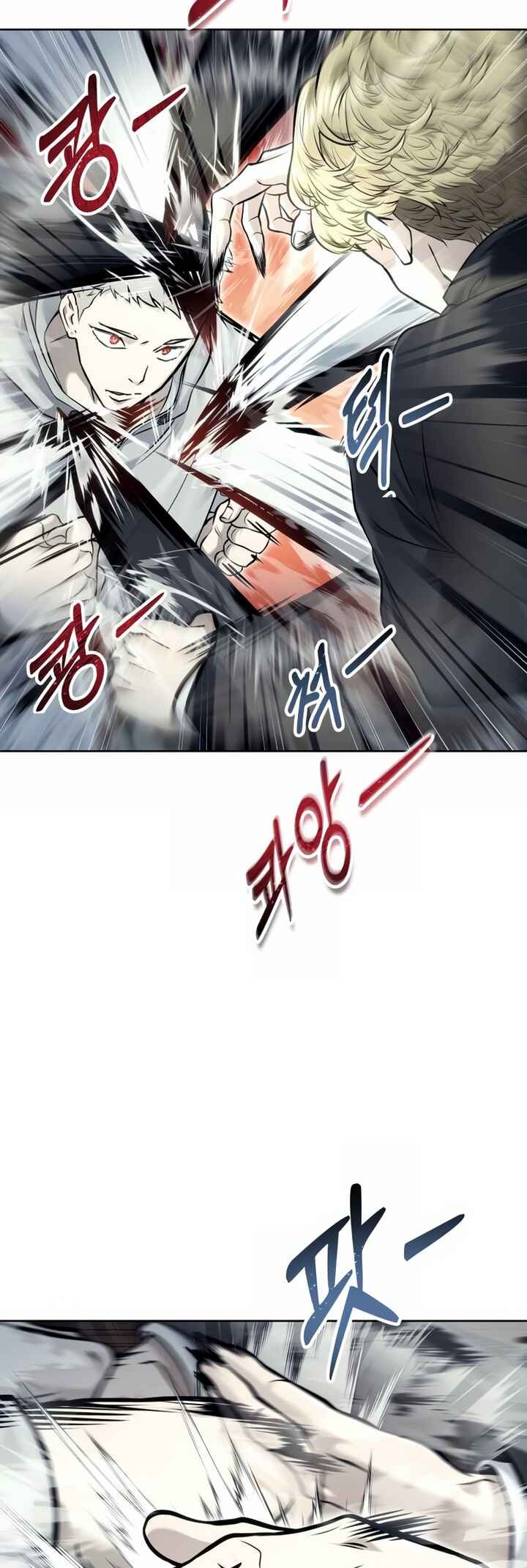 Read Tower of God Urek’s Ascent PT Manga Online