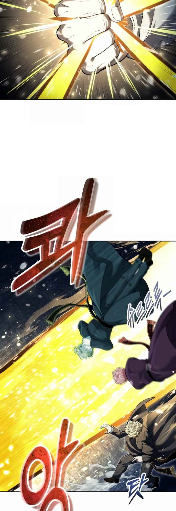 Read Tower of God Urek’s Ascent PT Manga Online