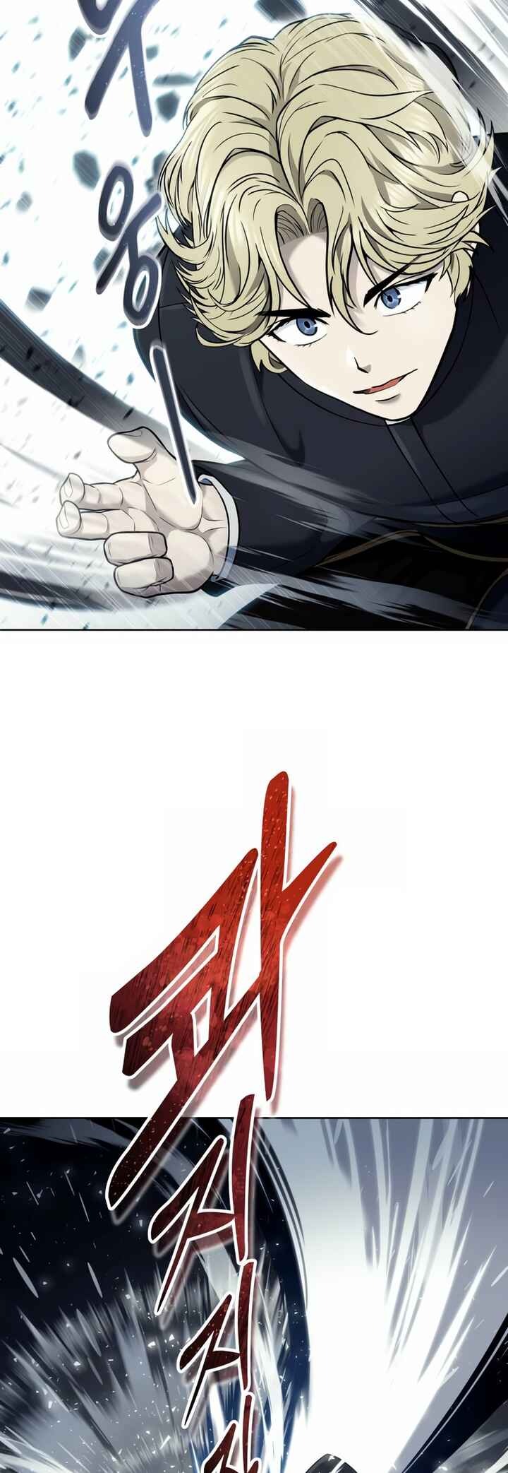 Read Tower of God Urek’s Ascent PT Manga Online