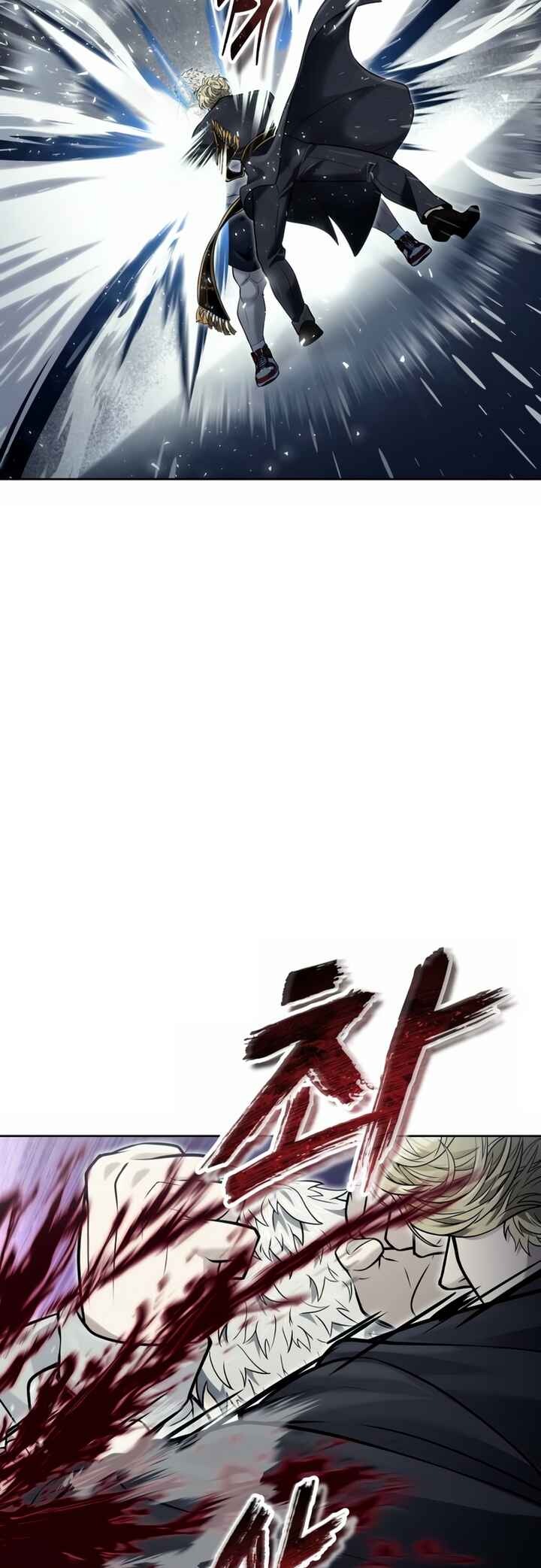 Read Tower of God Urek’s Ascent PT Manga Online
