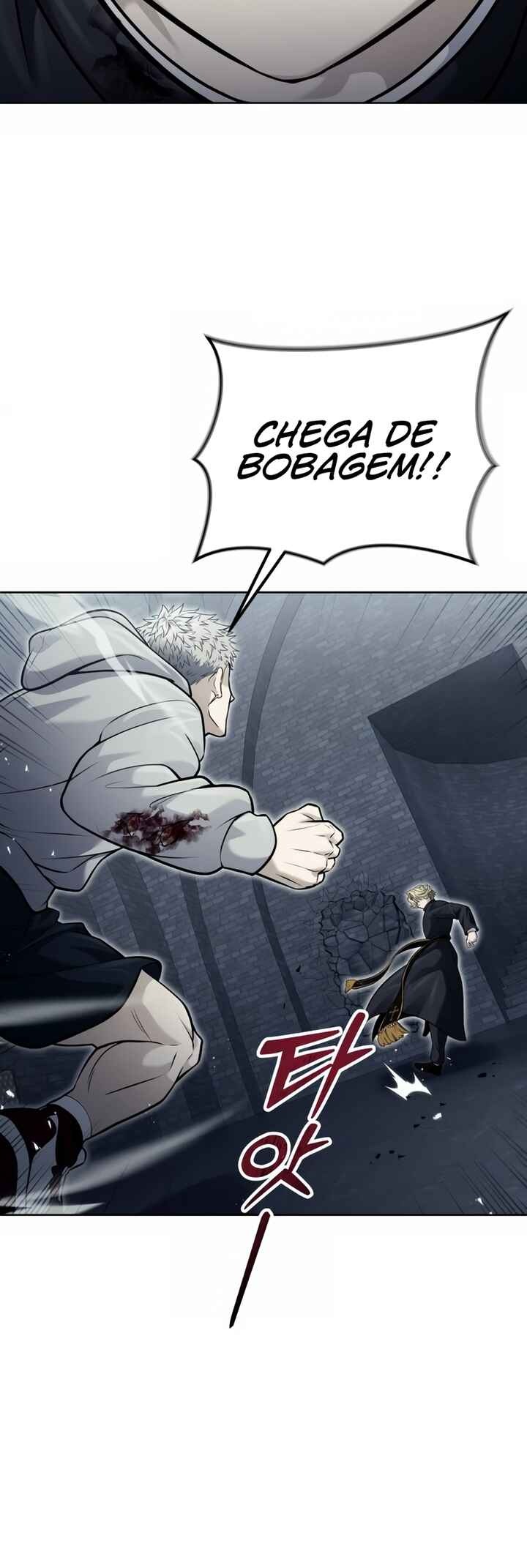 Read Tower of God Urek’s Ascent PT Manga Online