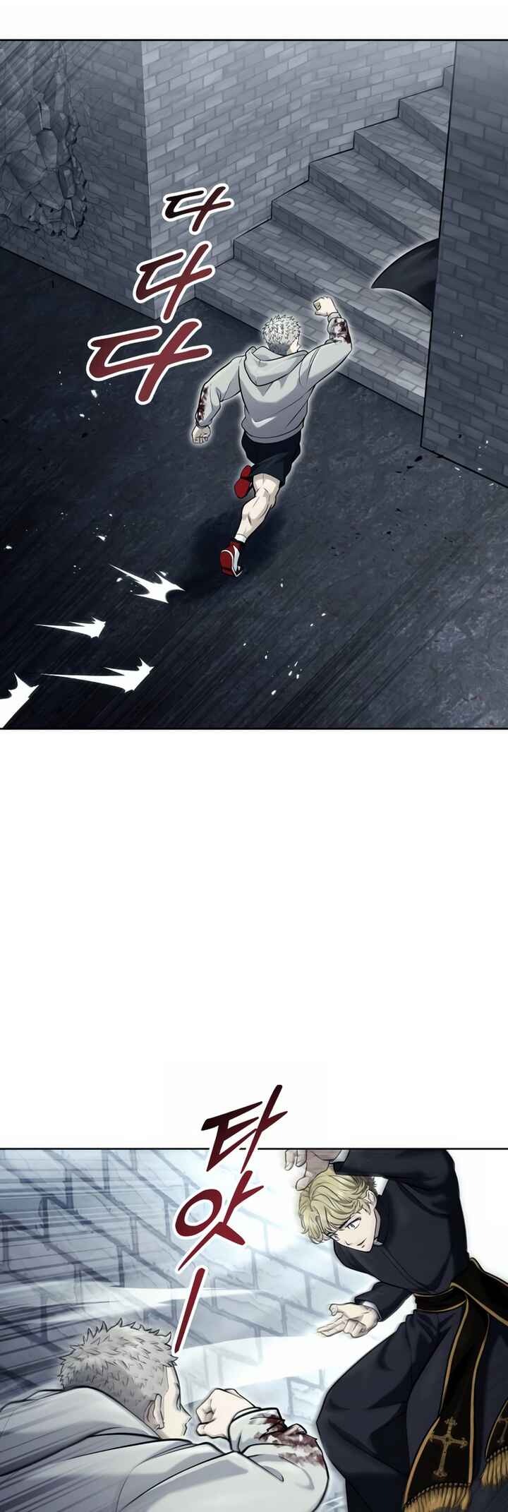 Read Tower of God Urek’s Ascent PT Manga Online