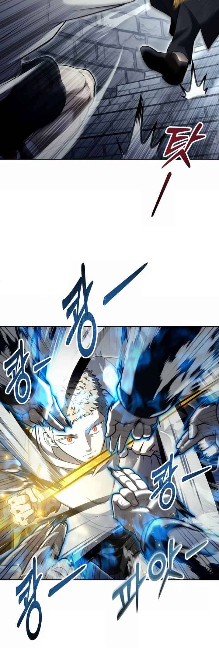 Read Tower of God Urek’s Ascent PT Manga Online