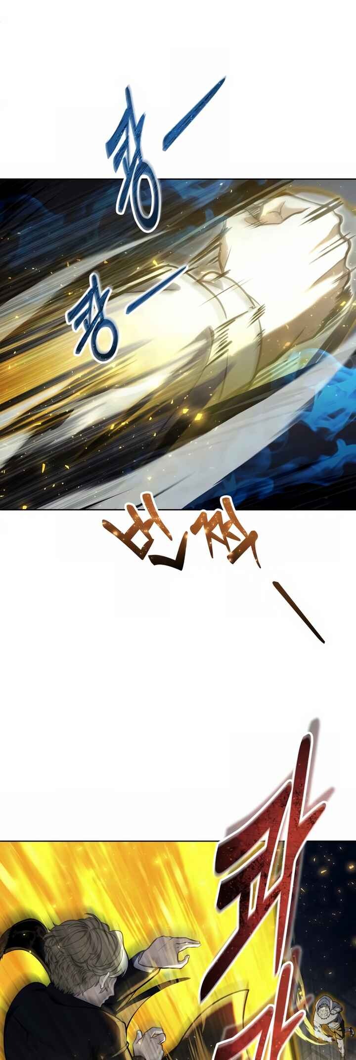 Read Tower of God Urek’s Ascent PT Manga Online