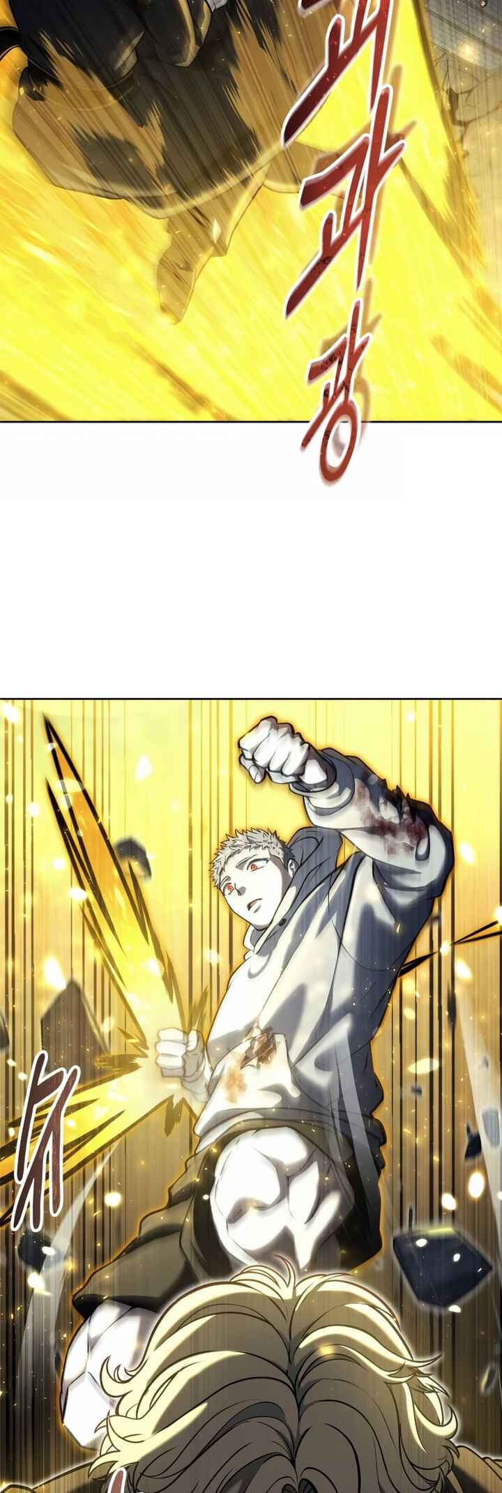 Read Tower of God Urek’s Ascent PT Manga Online