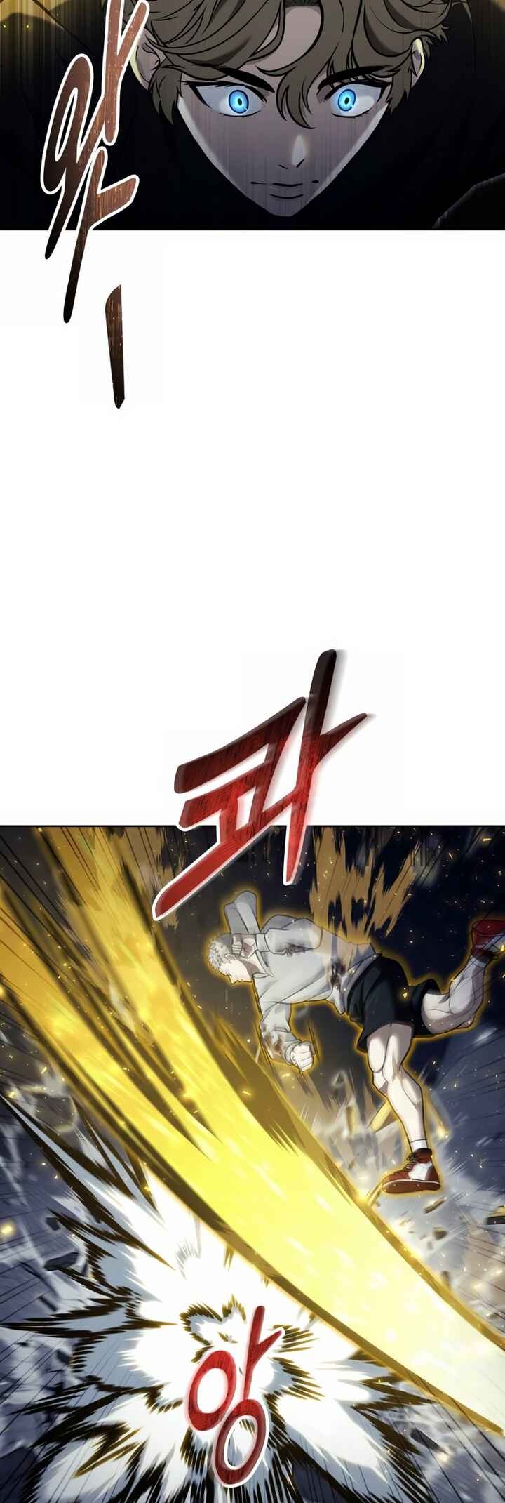 Read Tower of God Urek’s Ascent PT Manga Online