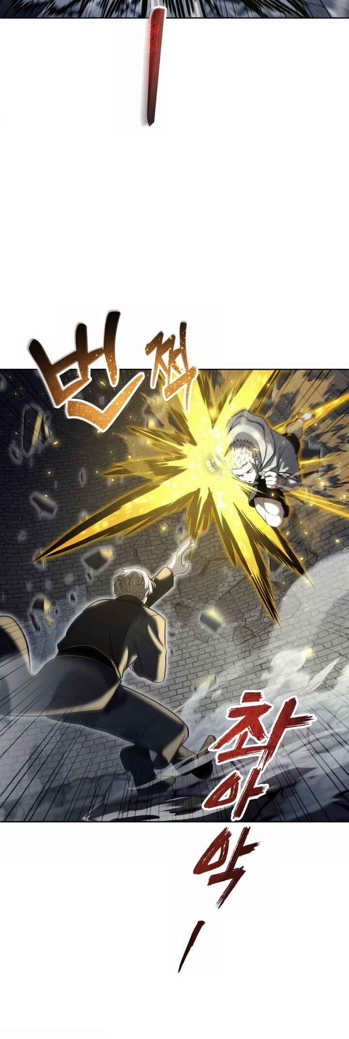 Read Tower of God Urek’s Ascent PT Manga Online