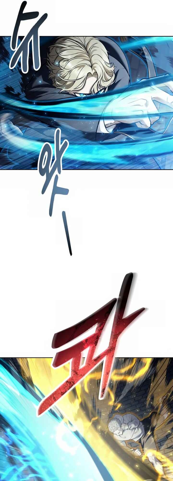 Read Tower of God Urek’s Ascent PT Manga Online