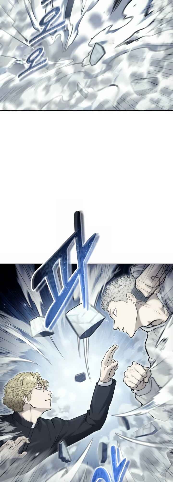 Read Tower of God Urek’s Ascent PT Manga Online