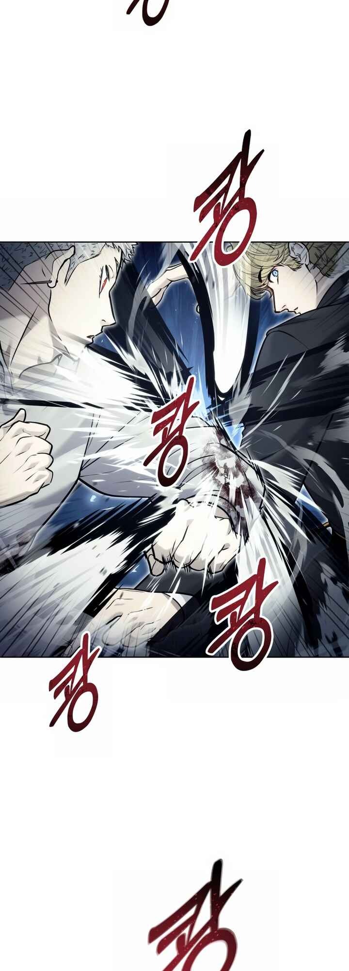 Read Tower of God Urek’s Ascent PT Manga Online