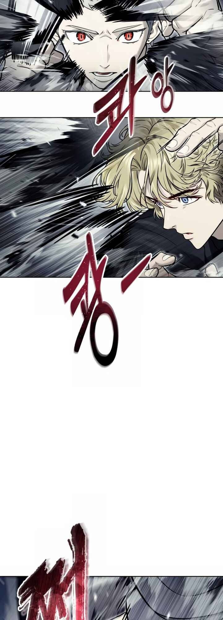 Read Tower of God Urek’s Ascent PT Manga Online