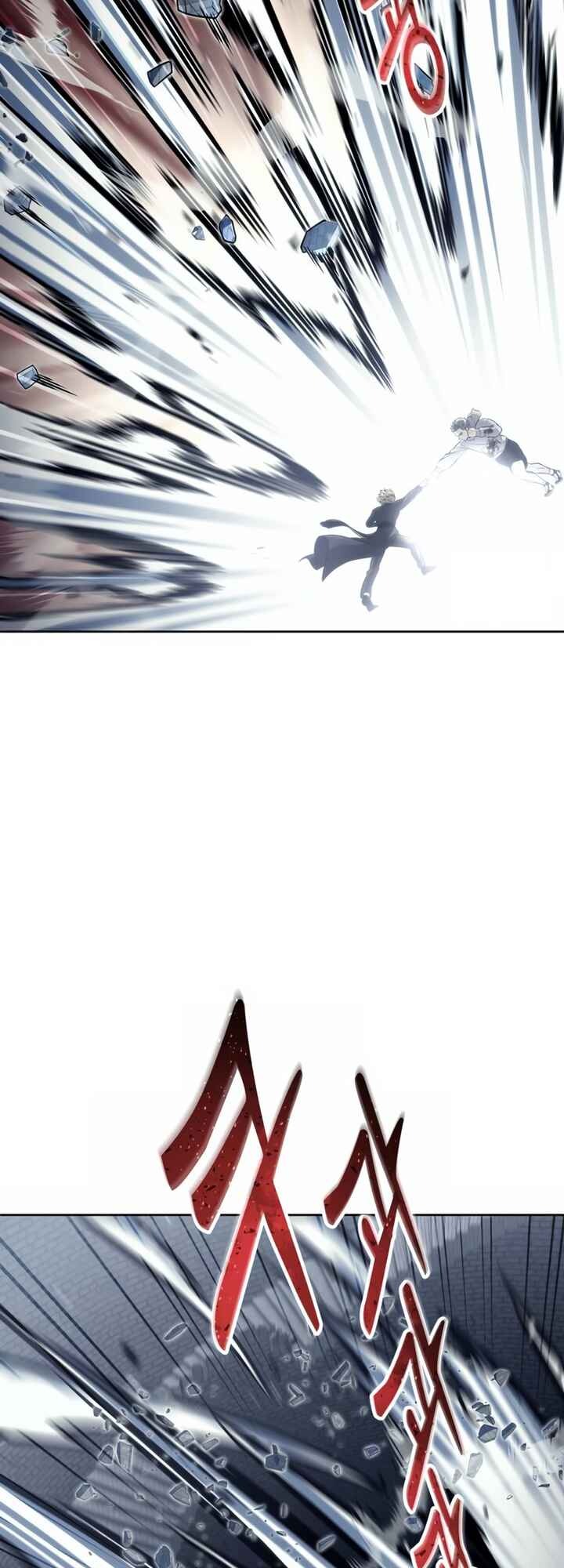 Read Tower of God Urek’s Ascent PT Manga Online