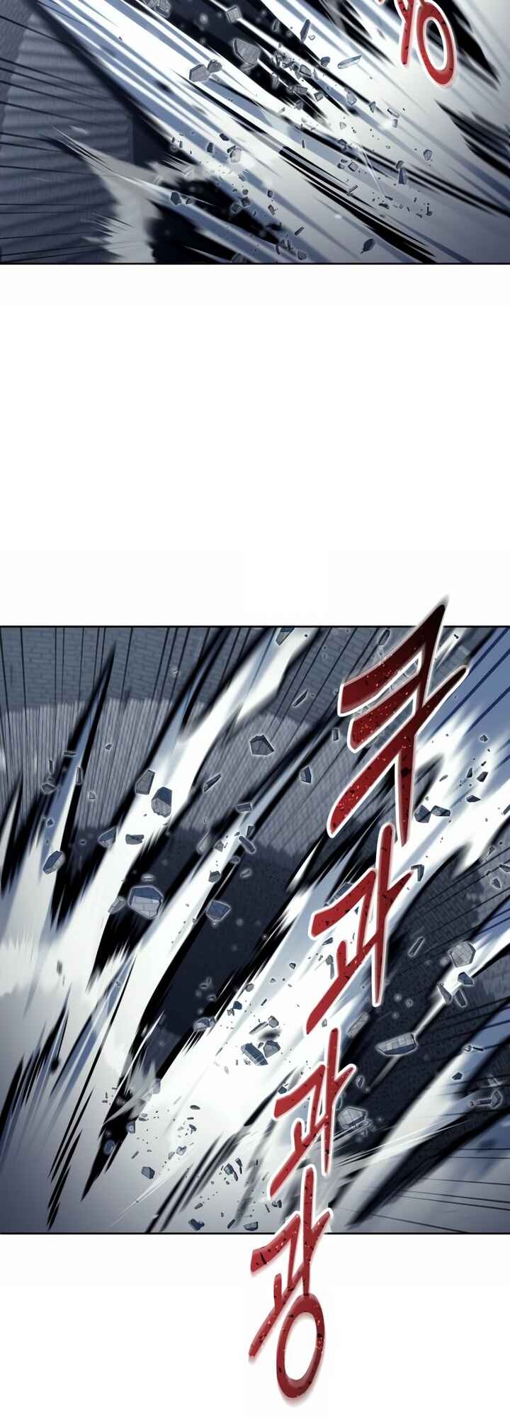 Read Tower of God Urek’s Ascent PT Manga Online