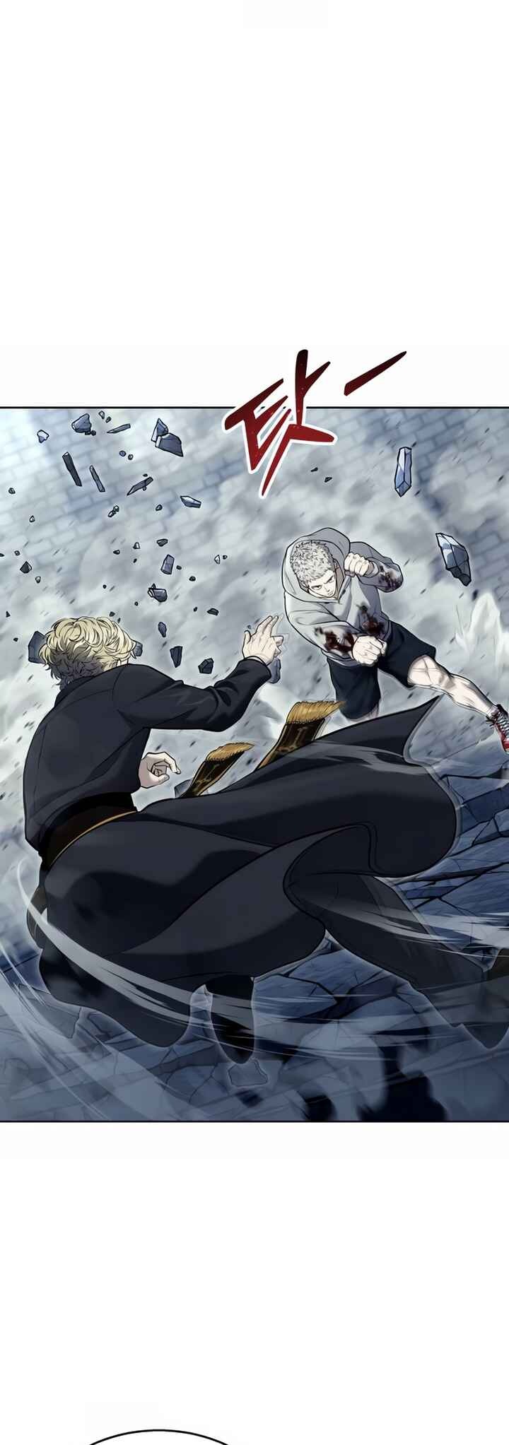 Read Tower of God Urek’s Ascent PT Manga Online