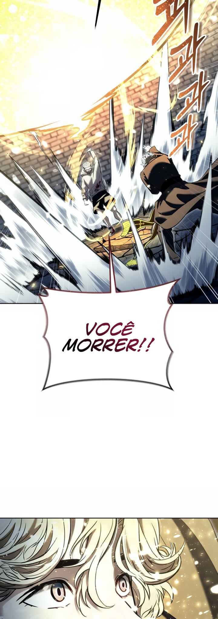 Read Tower of God Urek’s Ascent PT Manga Online