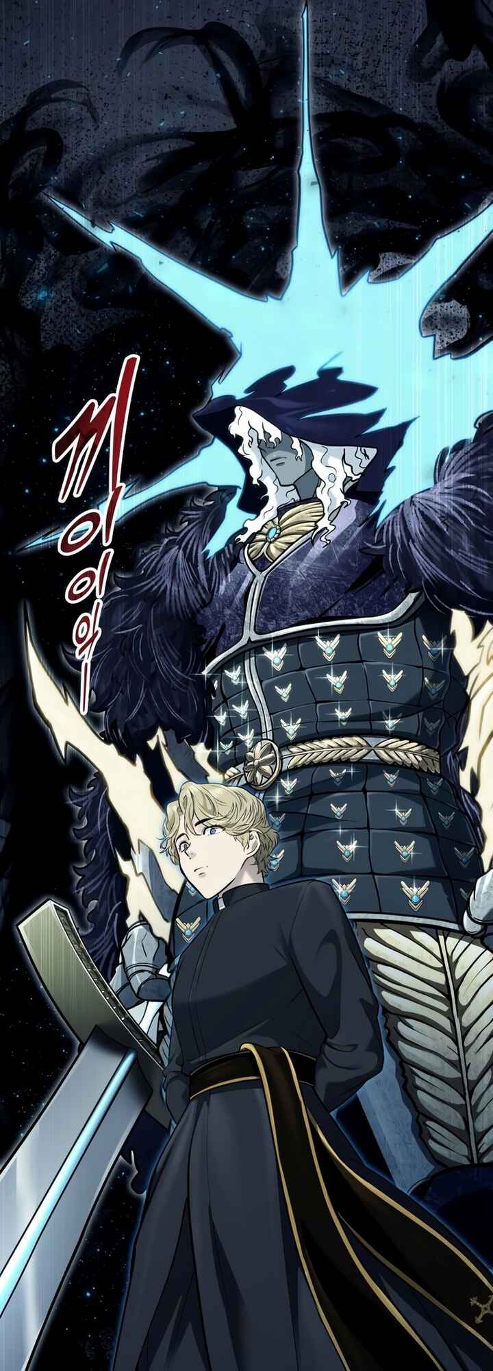 Read Tower of God Urek’s Ascent PT Manga Online