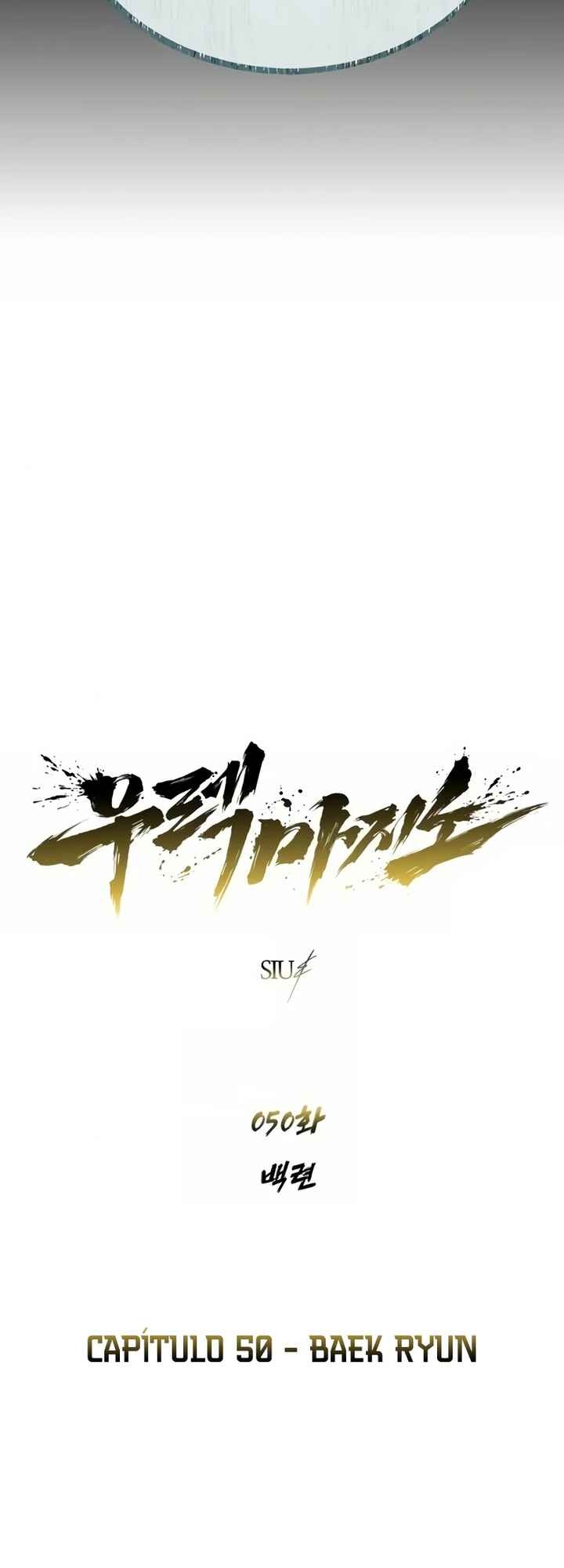 Read Tower of God Urek’s Ascent PT Manga Online