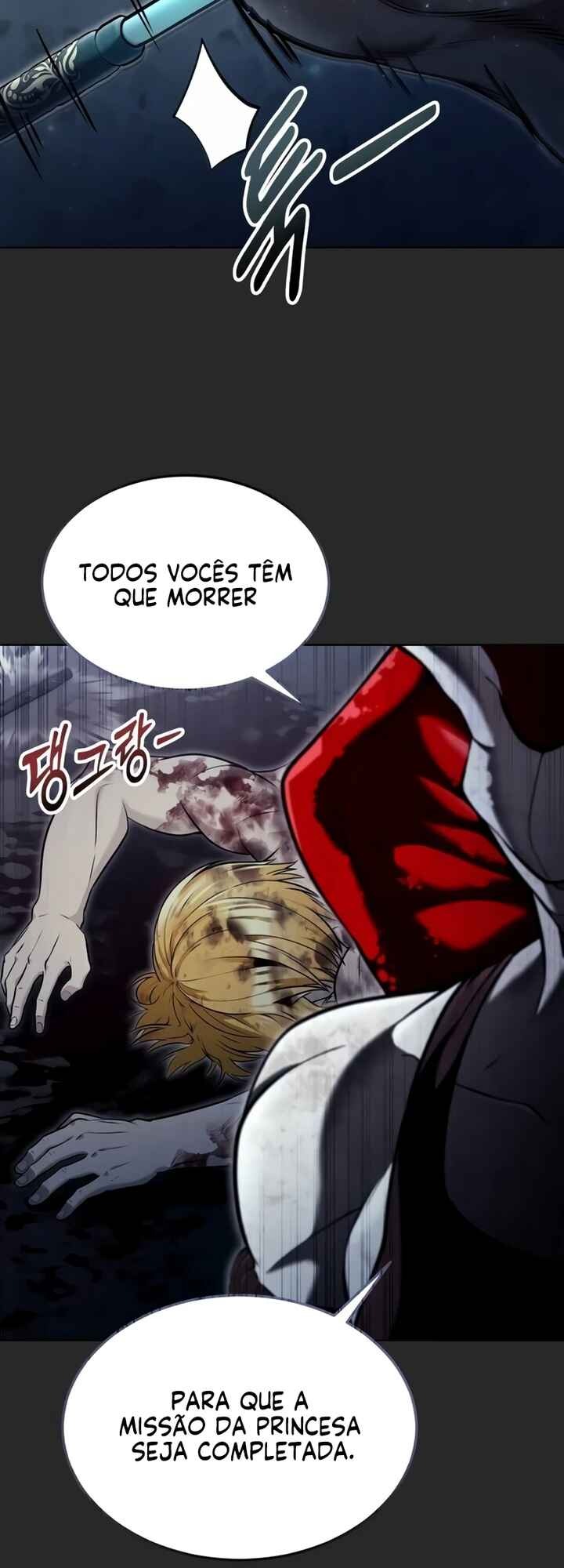 Read Tower of God Urek’s Ascent PT Manga Online