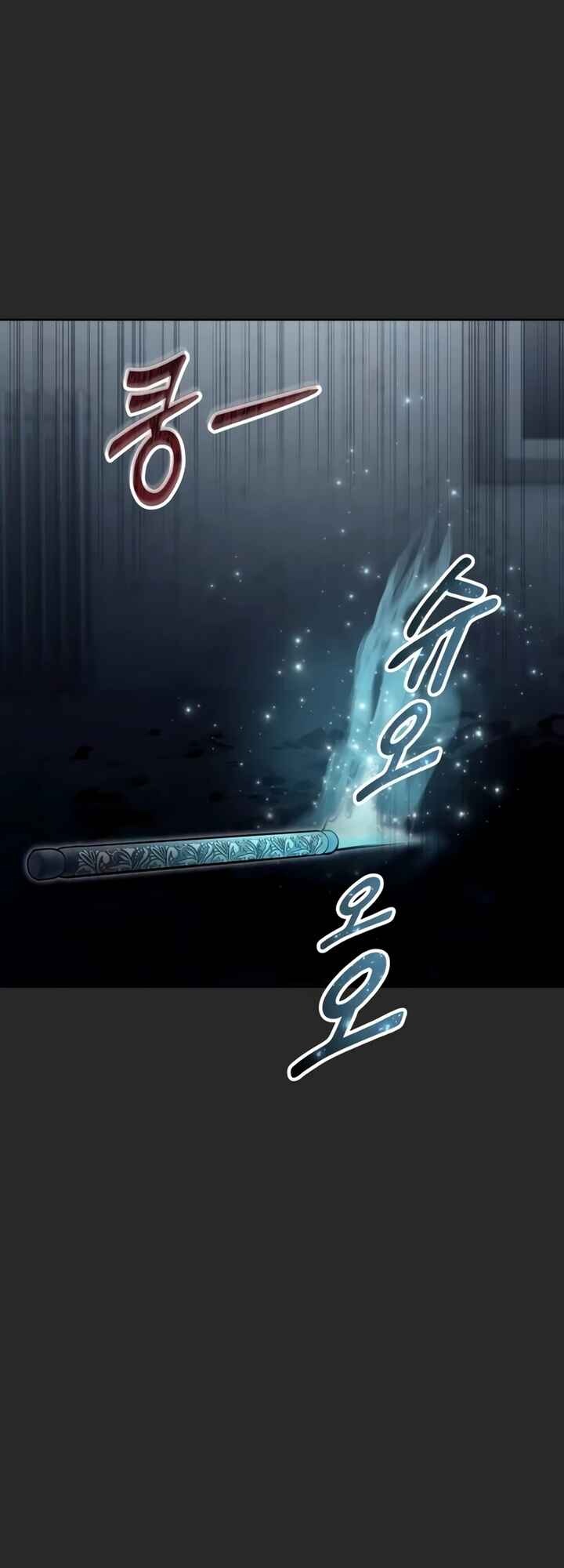 Read Tower of God Urek’s Ascent PT Manga Online