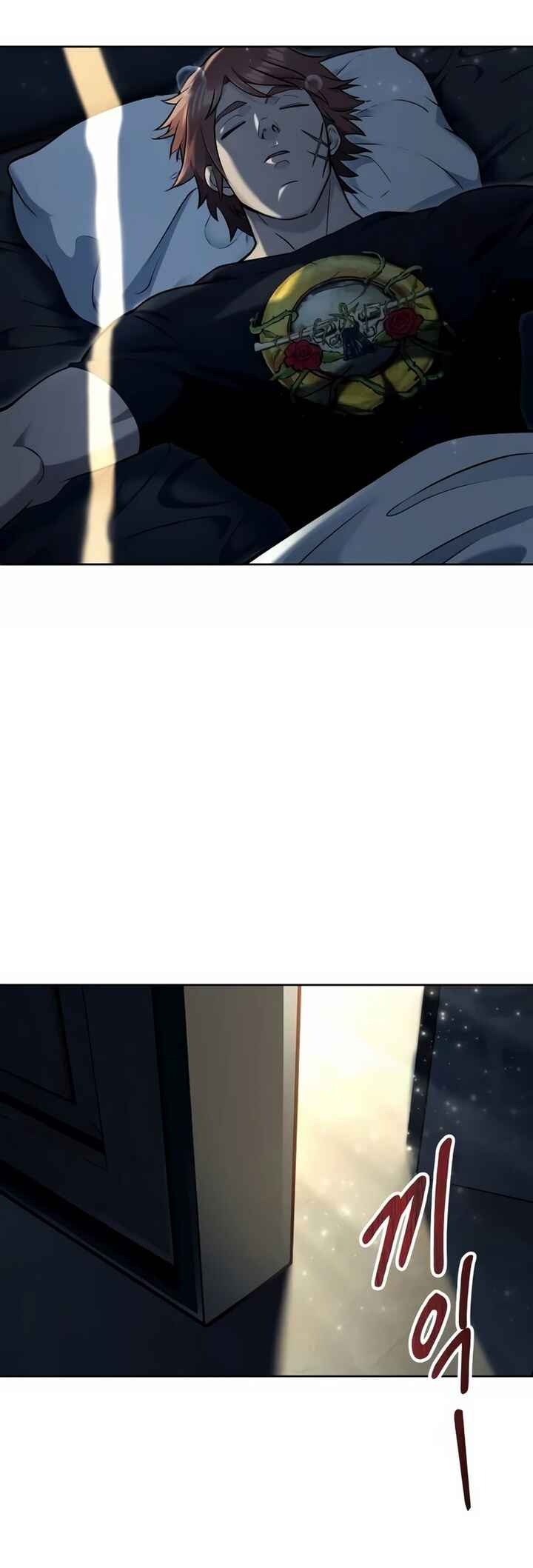 Read Tower of God Urek’s Ascent PT Manga Online