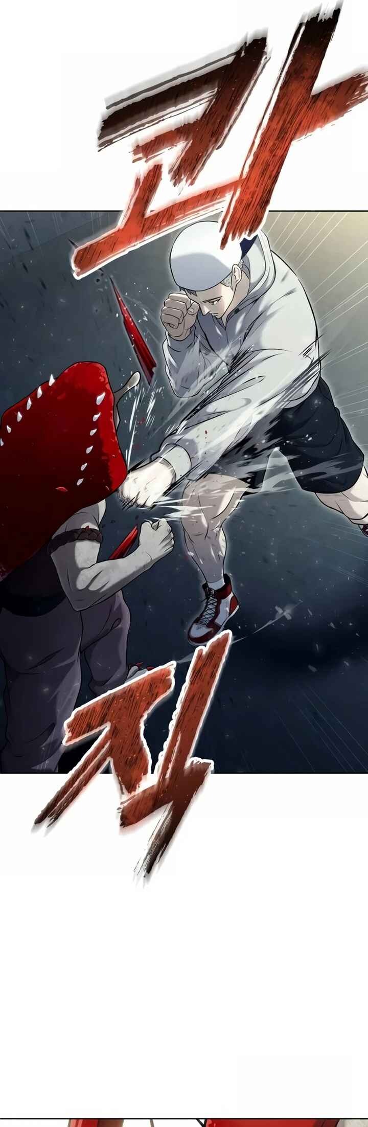 Read Tower of God Urek’s Ascent PT Manga Online