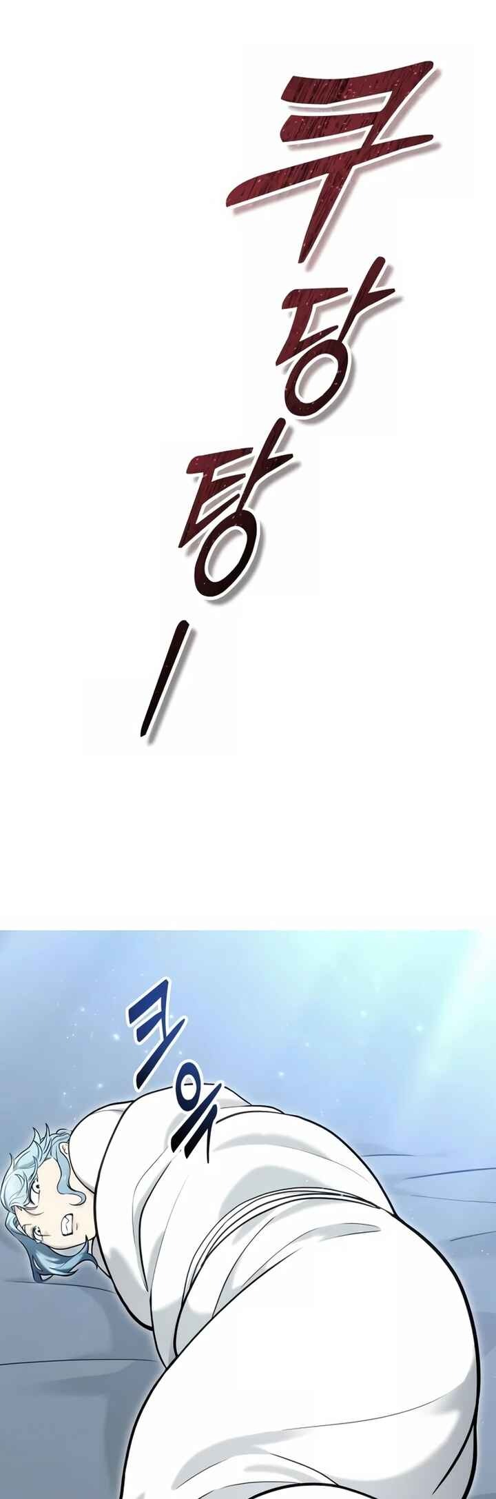 Read Tower of God Urek’s Ascent PT Manga Online