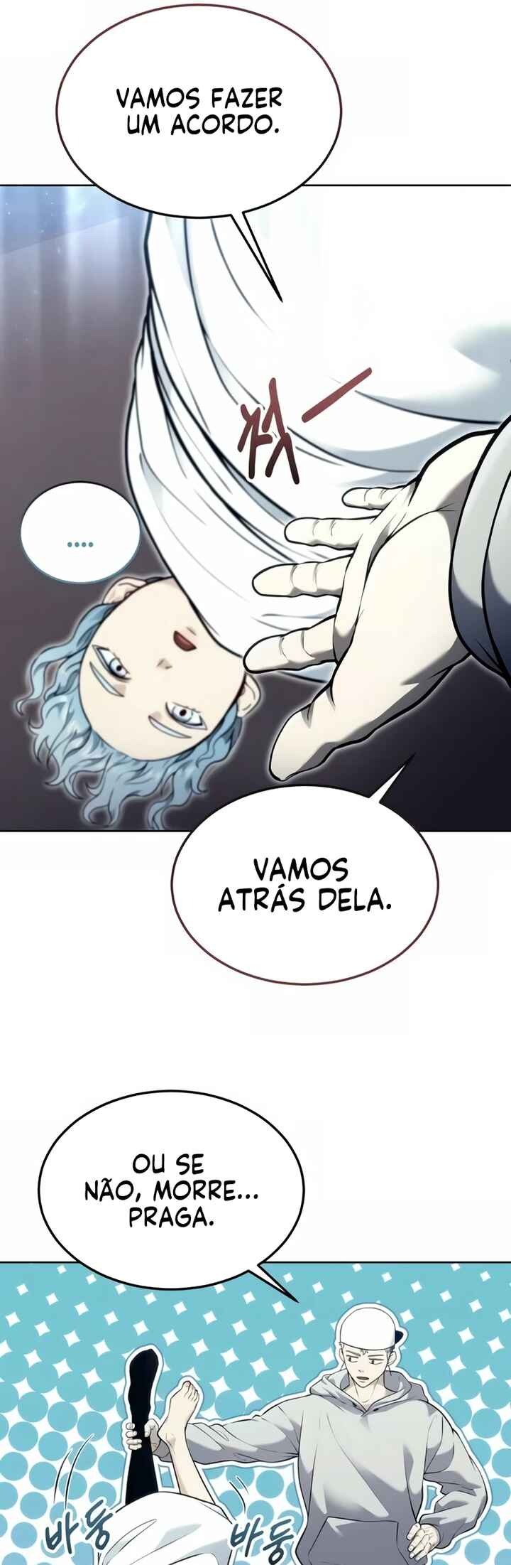 Read Tower of God Urek’s Ascent PT Manga Online