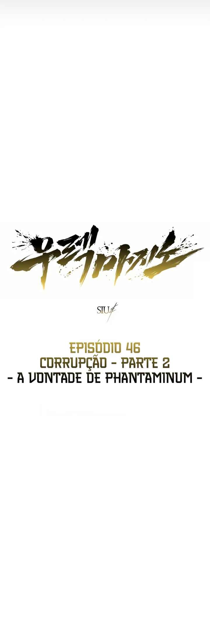 Read Tower of God Urek’s Ascent PT Manga Online