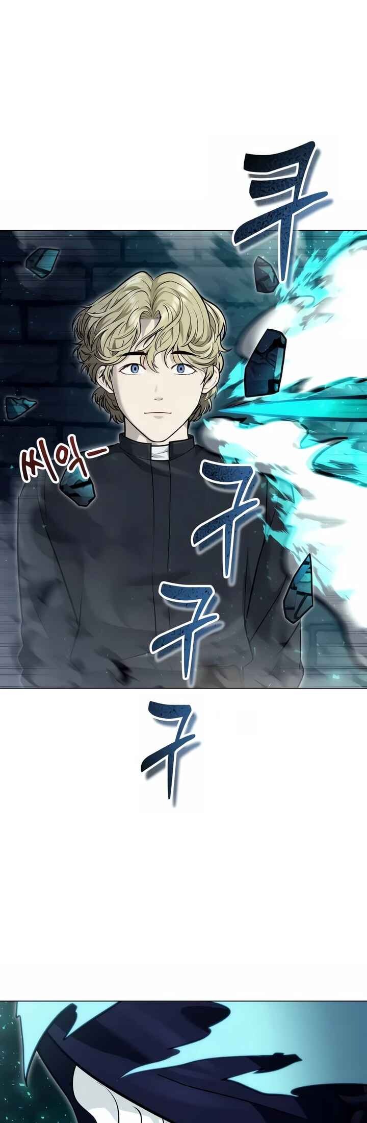 Read Tower of God Urek’s Ascent PT Manga Online
