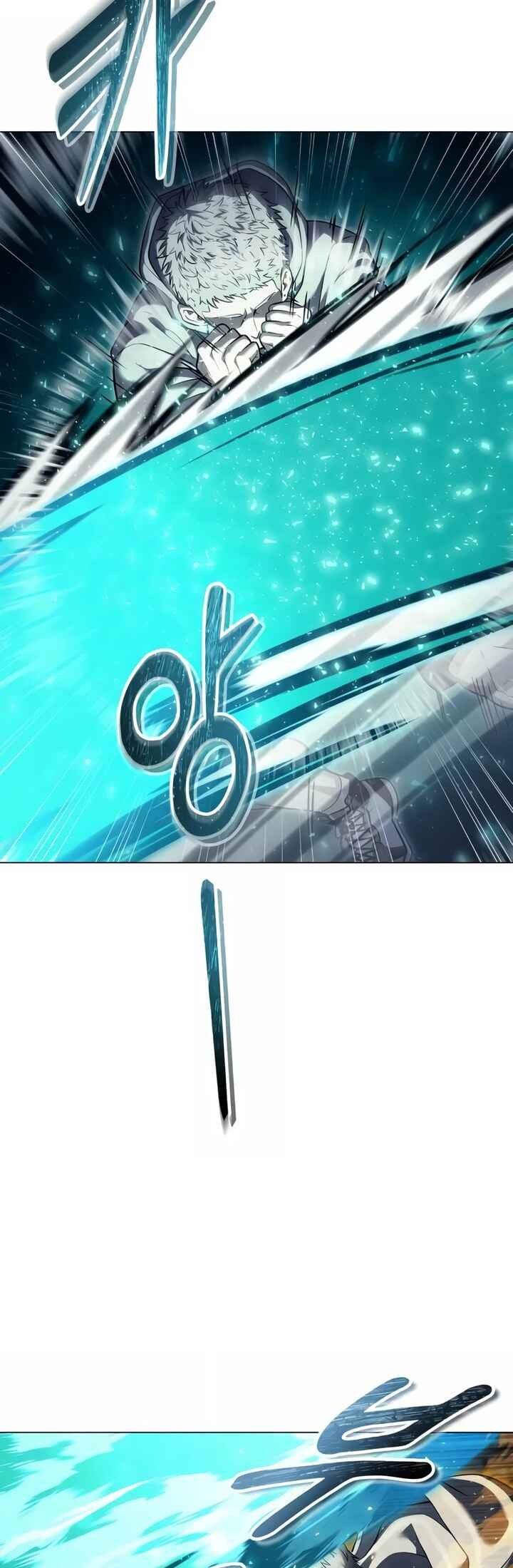 Read Tower of God Urek’s Ascent PT Manga Online