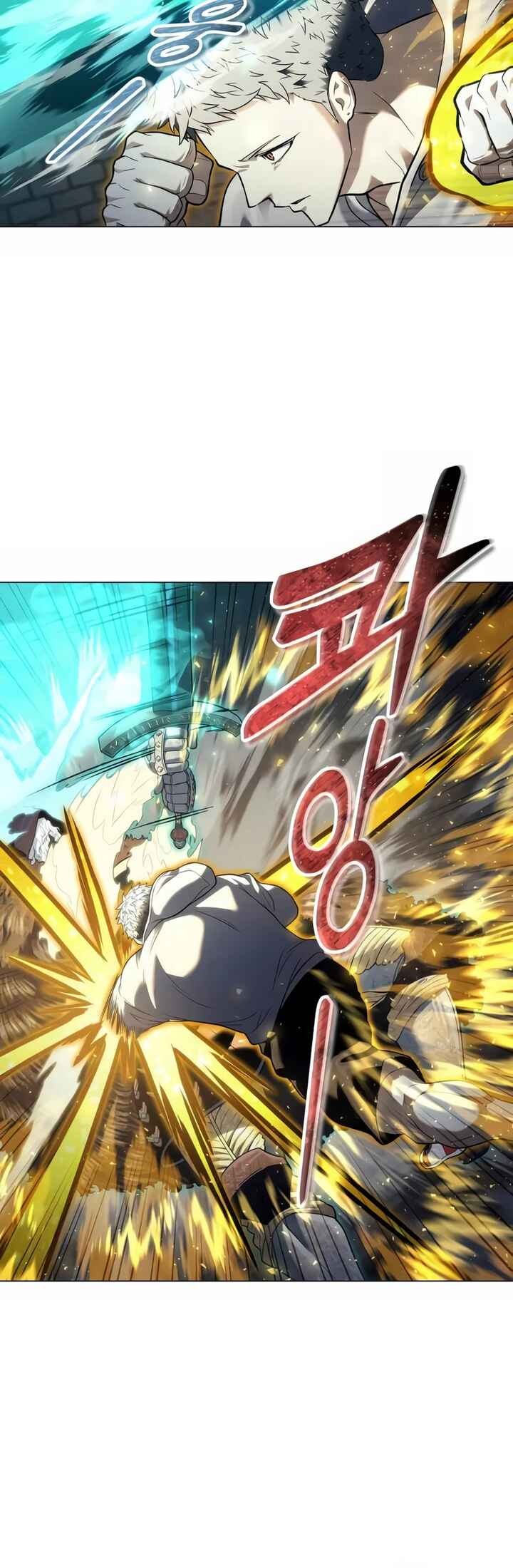 Read Tower of God Urek’s Ascent PT Manga Online