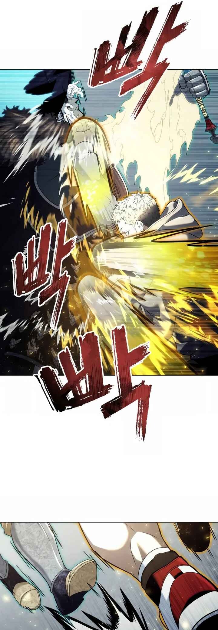 Read Tower of God Urek’s Ascent PT Manga Online