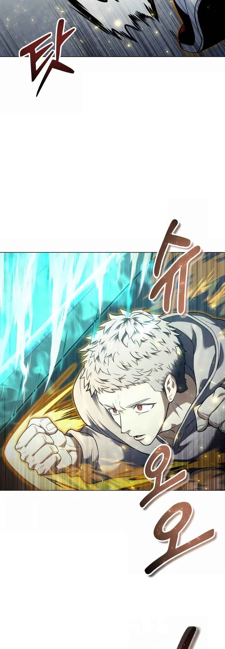 Read Tower of God Urek’s Ascent PT Manga Online