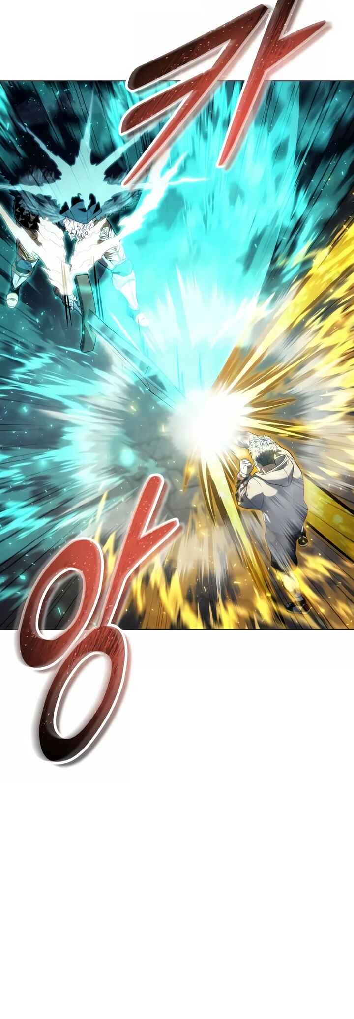 Read Tower of God Urek’s Ascent PT Manga Online