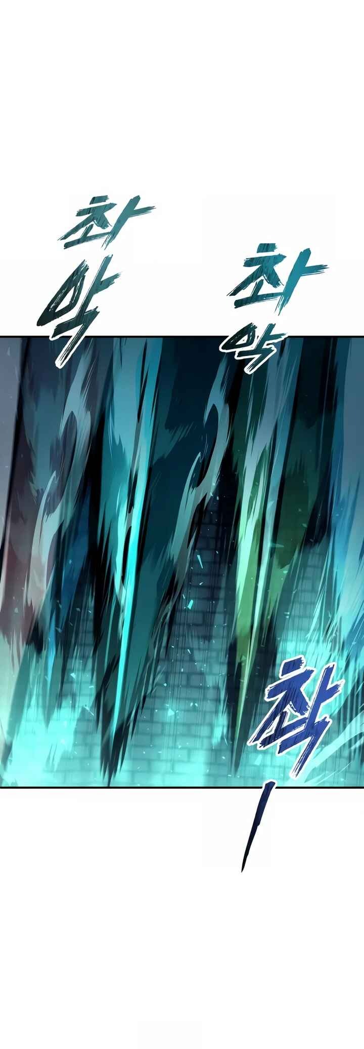 Read Tower of God Urek’s Ascent PT Manga Online