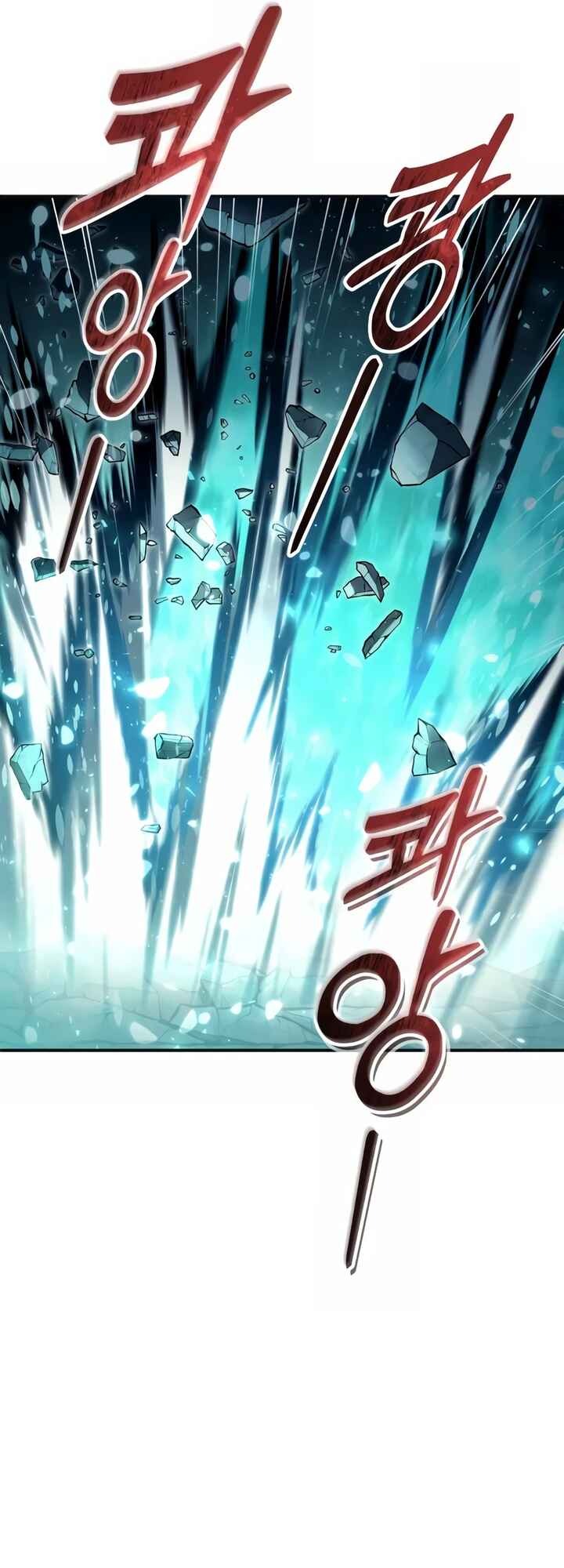 Read Tower of God Urek’s Ascent PT Manga Online