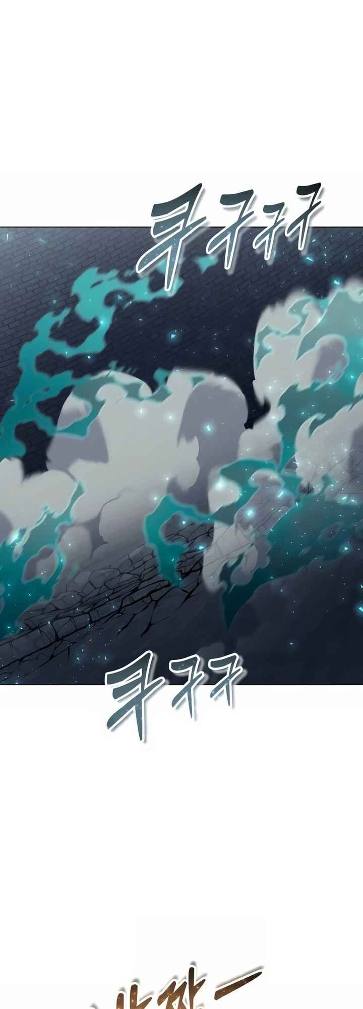 Read Tower of God Urek’s Ascent PT Manga Online