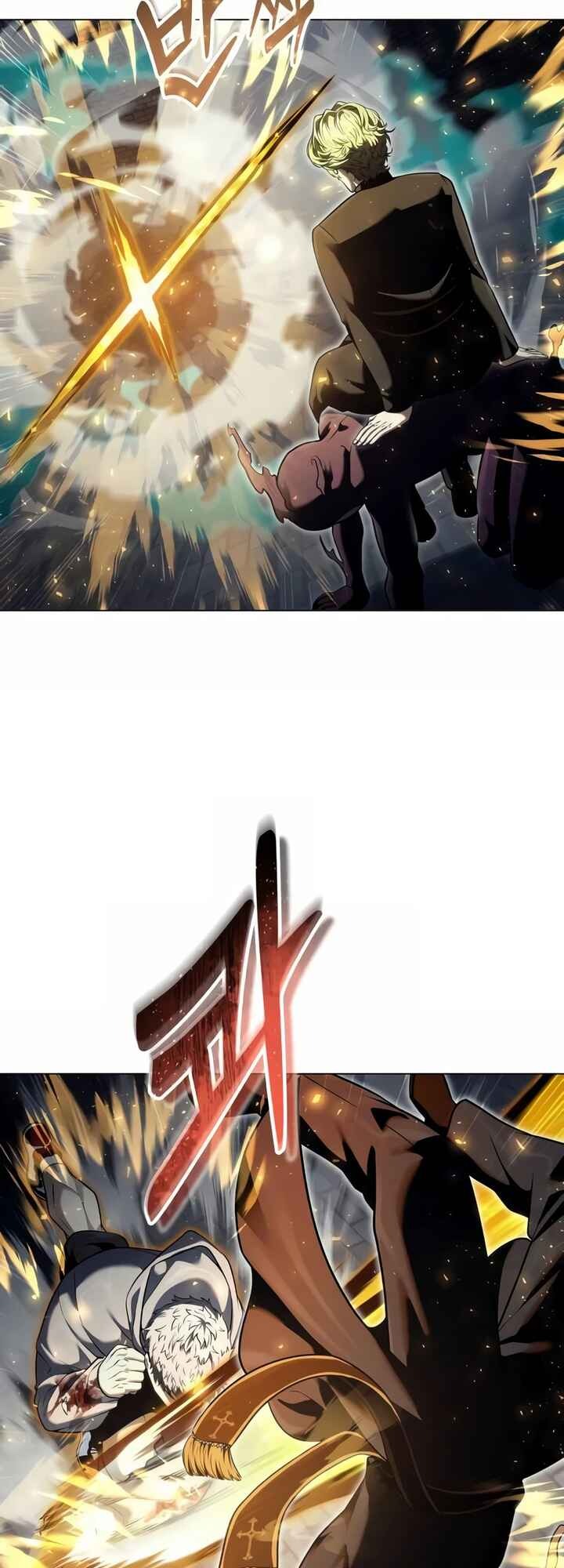 Read Tower of God Urek’s Ascent PT Manga Online