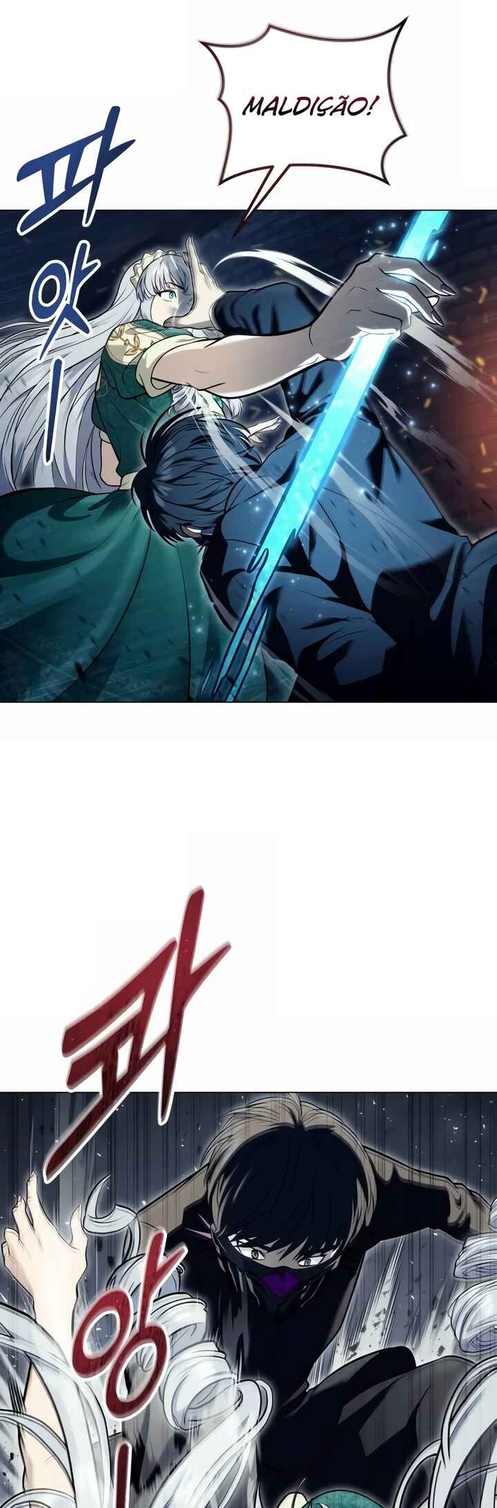 Read Tower of God Urek’s Ascent PT Manga Online