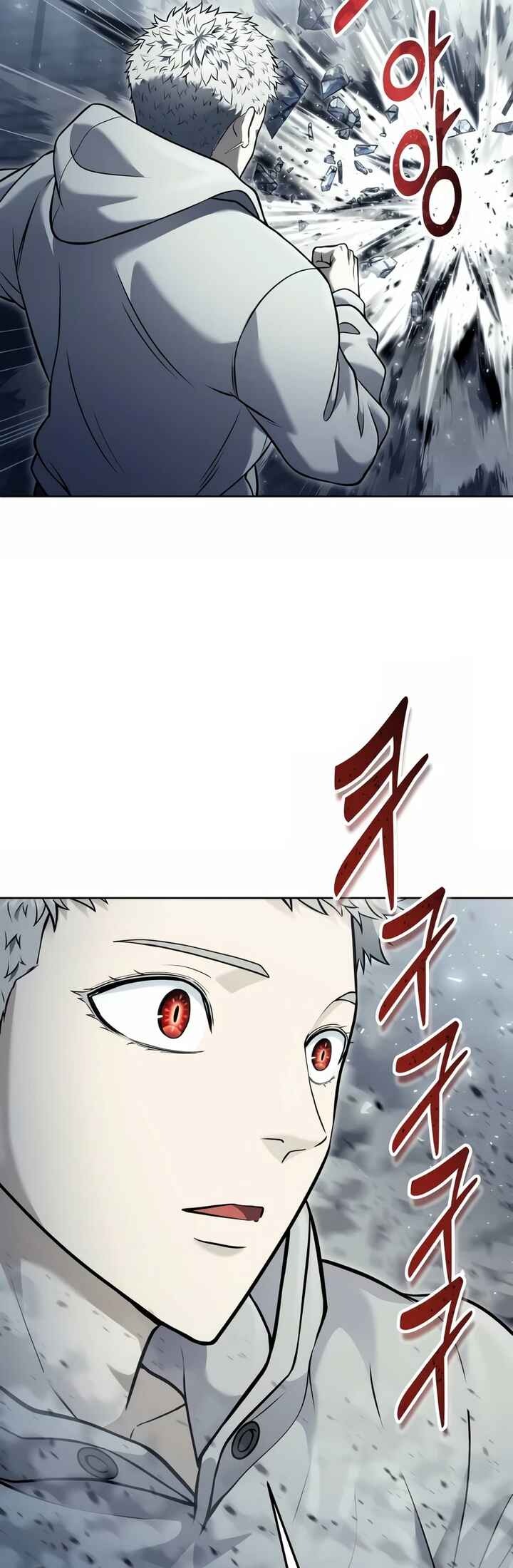 Read Tower of God Urek’s Ascent PT Manga Online