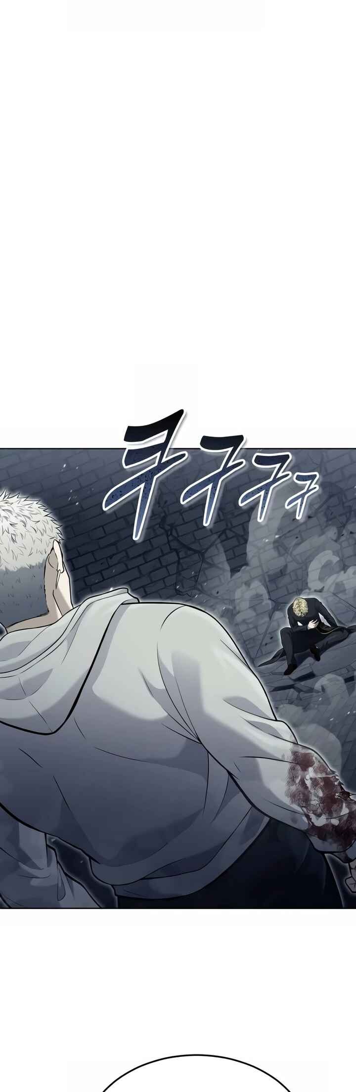 Read Tower of God Urek’s Ascent PT Manga Online
